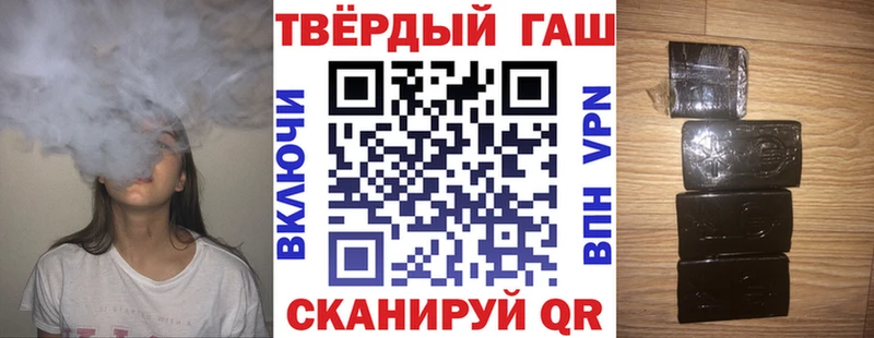 Купить наркотики сайты Кисловодск blacksprut ONION  Бошки Шишки  А ПВП  Меф мяу мяу  Амфетамин  COCAIN  ГАШИШ 