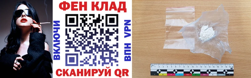 Amphetamine Розовый  дарнет шоп  Кисловодск 