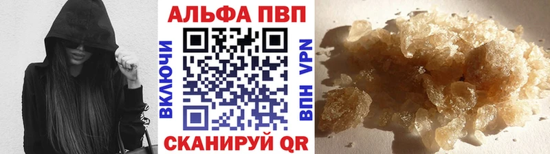 А ПВП СК КРИС  Кисловодск 
