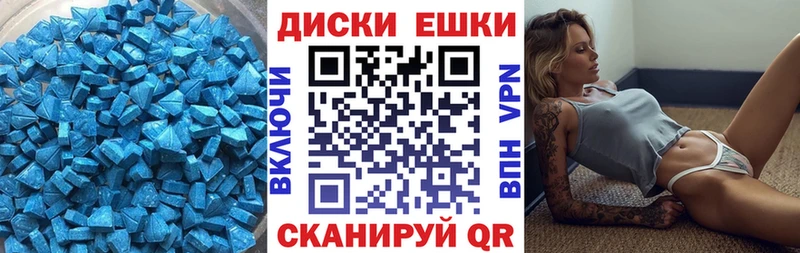 ЭКСТАЗИ TESLA  закладка  KRAKEN ссылки  Кисловодск 