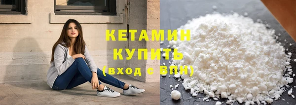 крисы Зерноград