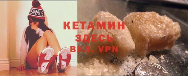 крисы Зерноград