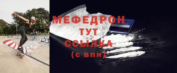 СК Заводоуковск
