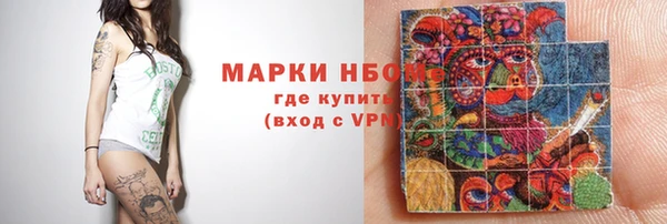 крисы Зерноград