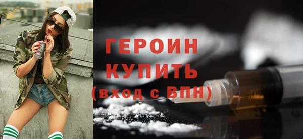 крисы Зерноград