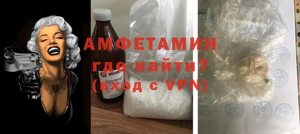 крисы Зерноград