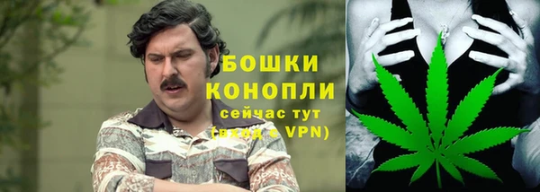 гашиш Заволжск