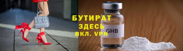 крисы Зерноград