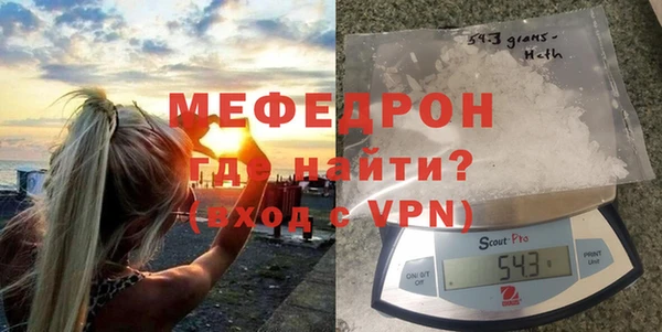 крисы Зерноград