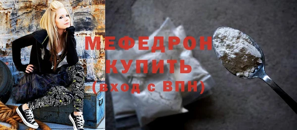 крисы Зерноград