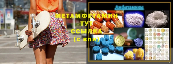 крисы Зерноград