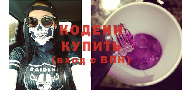 крисы Зерноград