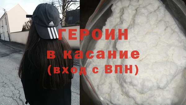 крисы Зерноград