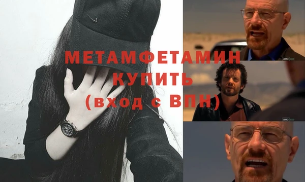 крисы Зерноград