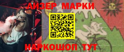 мефедрон мука Гусев