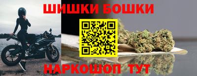 PSILOCYBIN Гусь-Хрустальный