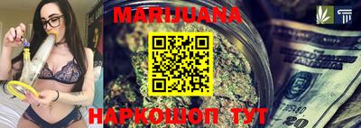 мефедрон мука Гусев