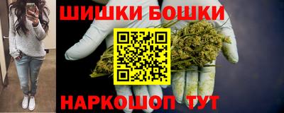 мефедрон мука Гусев