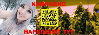 мефедрон мука Гусев