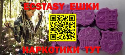 мефедрон мука Гусев