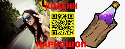 индика Гусиноозёрск