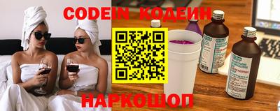 мефедрон мука Гусев