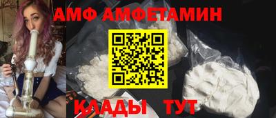 мефедрон мука Гусев