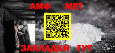 индика Гусиноозёрск