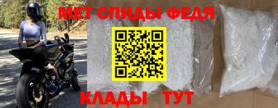 индика Гусиноозёрск