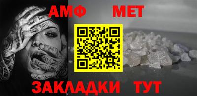 PSILOCYBIN Гусь-Хрустальный