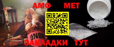 индика Гусиноозёрск