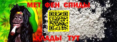 PSILOCYBIN Гусь-Хрустальный