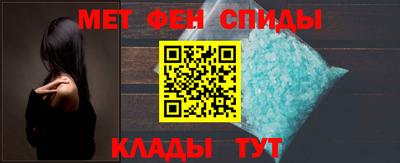 индика Гусиноозёрск