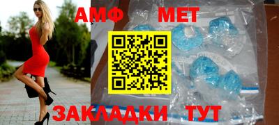 индика Гусиноозёрск