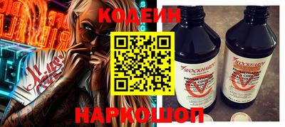 мефедрон мука Гусев