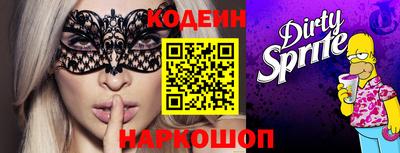 марки lsd Долгопрудный