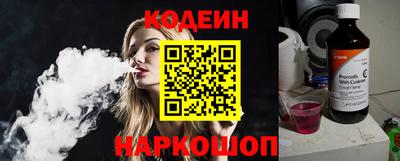 кристаллы Добрянка