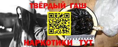 PSILOCYBIN Гусь-Хрустальный