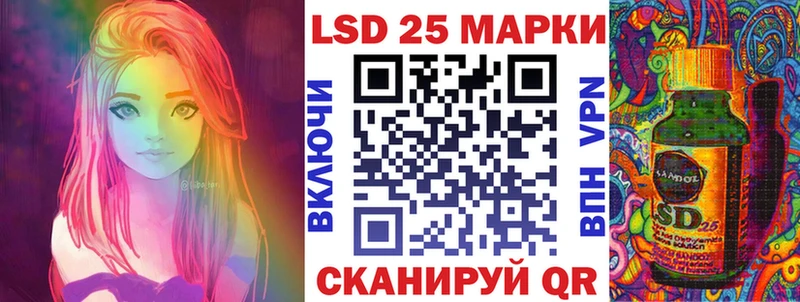 хочу наркоту  это какой сайт  Наркотические марки 1,5мг  Кисловодск 