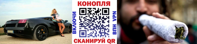 Каннабис THC 21%  Кисловодск 